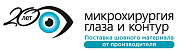 МГиК