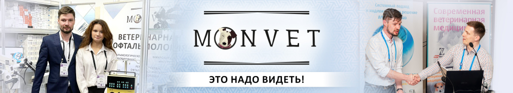 Баннер на сайт нижний.jpg