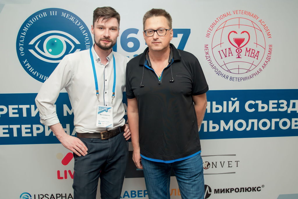 17.05.2023 (57).jpg 17.05.2023 (57).jpg