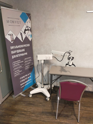 Операционный микроскоп MONVET (мобильный) для переднего отрезка глаза (оптика Carl Zeiss) фото 2