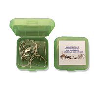 Набор хирургических игл 20 шт. (6 видов) для крупных животных