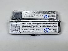 Лезвия офтальмологические микрохирургические остроконечные 45° (30 шт)