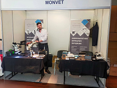 САНКТ-ПЕТЕРБУРГСКАЯ ВЕТЕРИНАРНАЯ ОФТАЛЬМОЛОГИЧЕСКАЯ КОНФЕРЕНЦИЯ 2022