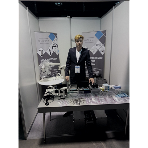 3-й Сибирский ветеринарный фестиваль. Новосибирск