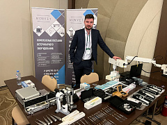 Черноморская научно-практическая ветеринарная конференция. Сочи