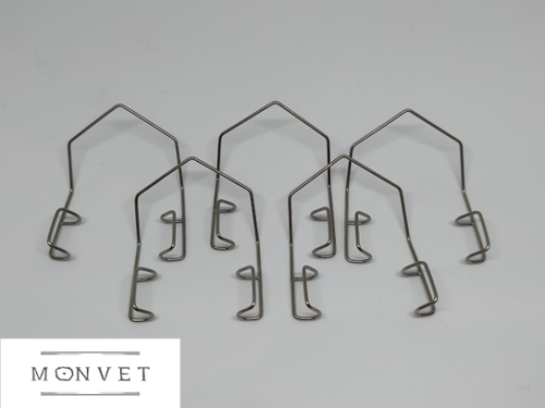 Векорасширитель NS