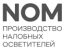 NOM