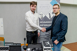 Monvet на Конференции ИВЦ МВА «ОФТАЛЬМОЛОГИЯ». Москва