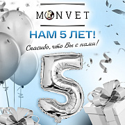 День Рождения MONVET