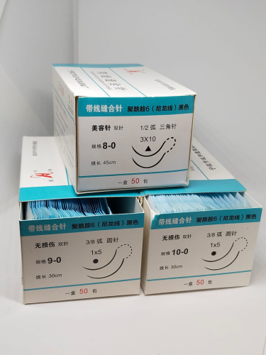 Офтальмологический шовный материал, нерассасывающийся с двумя иглами