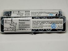 Лезвия офтальмологические микрохирургические остроконечные 30° (90 шт)